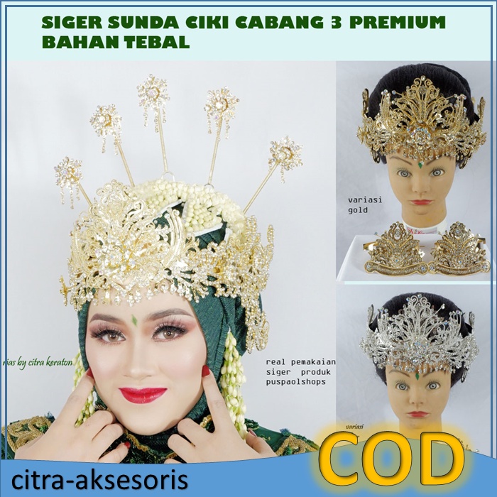 Mahkota Sunda Siger Ciki