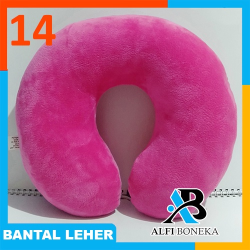 Bantal Leher Nyaman untuk Travelling, Santai dan Berkualitas | Souvenir Bantal Leher Polos SNI Lembut Dan Berkualitas | Bantal Leher Santai untuk Travelling dan Berkualitas, Terbuat dari Bahan Halus dan Lembut