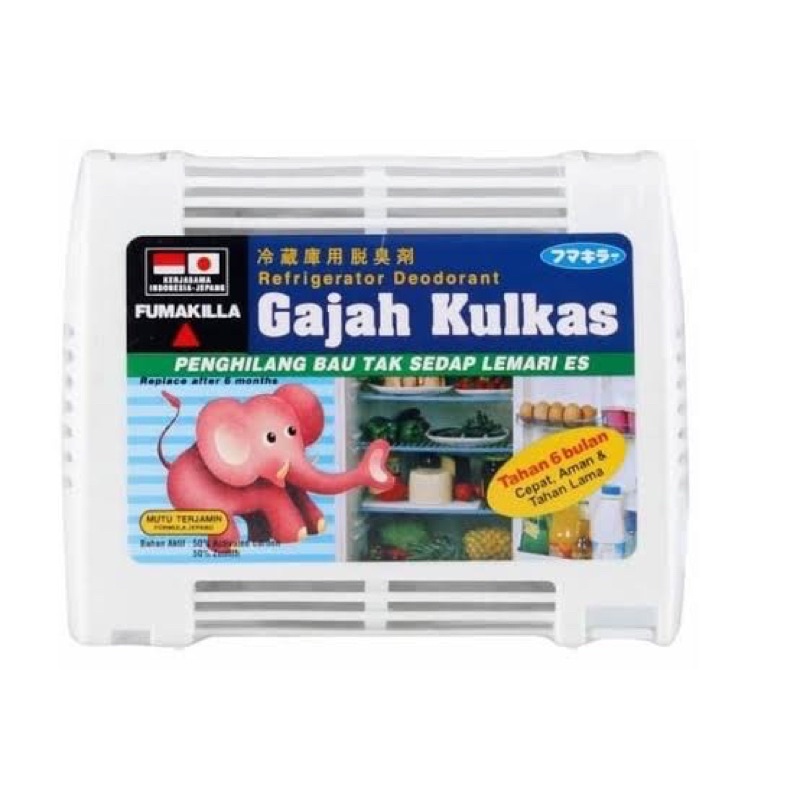 Gajah Kulkas Penghilang Bau Kulkas Pengharum Kulkas Anti Kuman Bakteri- Gajah Lemari penghilang bau Lemari Pewangi Lemari pakaian baju