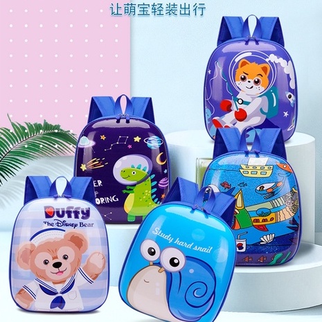 Serenity Tas Sekolah Tas Ransel Anak Unisex Import / Tas Anak Lucu / Backpack Sekolah Import - 430