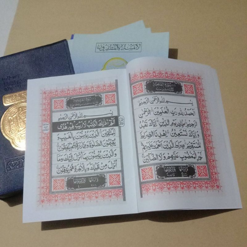 al quran per juz tanpa terjemah mujazza A5