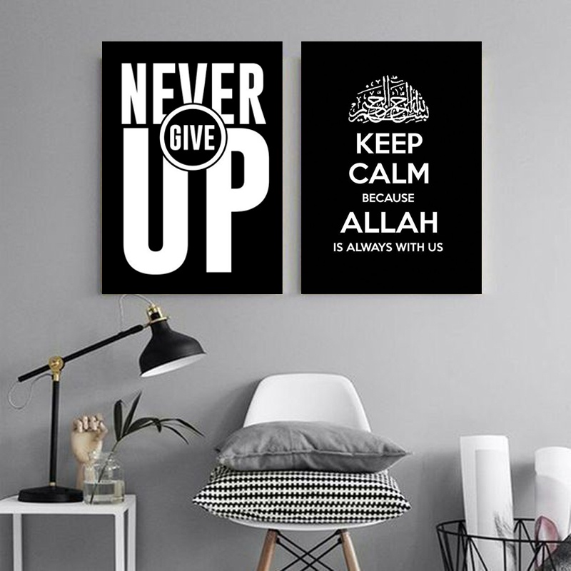 Hiasan Dinding Quotes Motivasi (A4) Pajangan Dekorasi Dinding Pajangan Rumah Wall Decor Tema Abstrak - A&amp;M