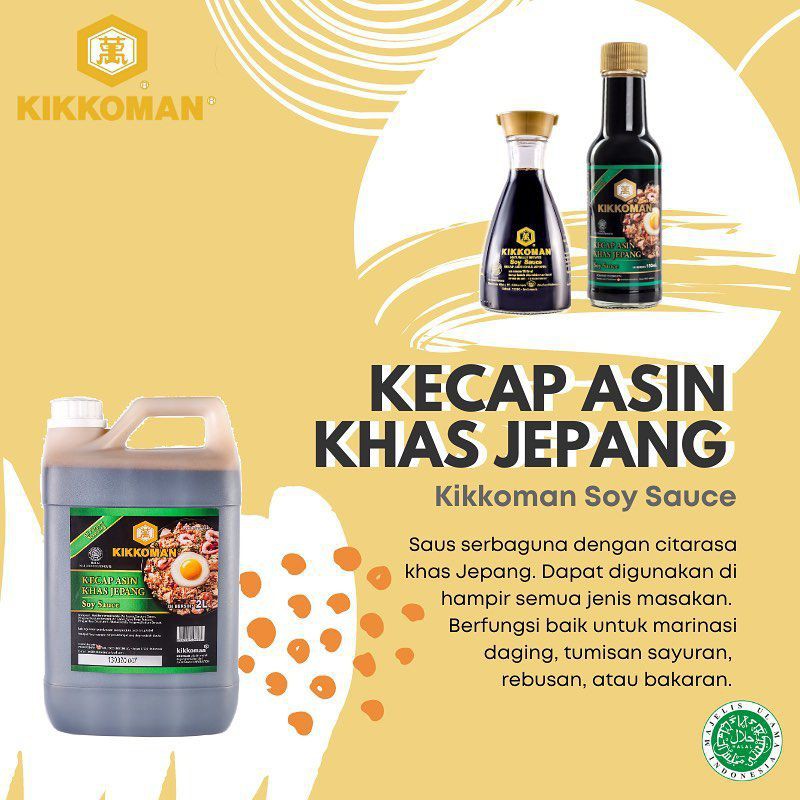 Kikkoman Shoyu Kecap Asin Jepang jerigen 2 L | All Purpose Sauce | Soy Sauce