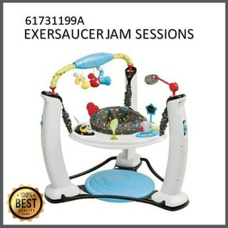 tiny love exersaucer