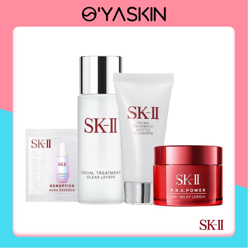 SK-II SK II SK2 SKII series Facial Treatment Clear Lotion/Essence/Cleanser/R.N.A Cream Sample Travel