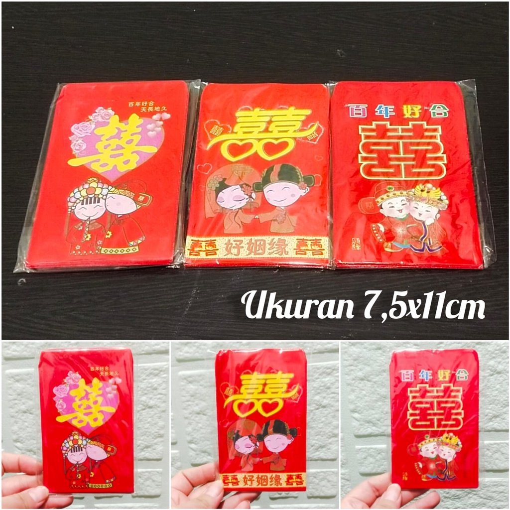 

Amplop Angpao Sangjit Teapai Wedding Pernikahan 7,5x11cm