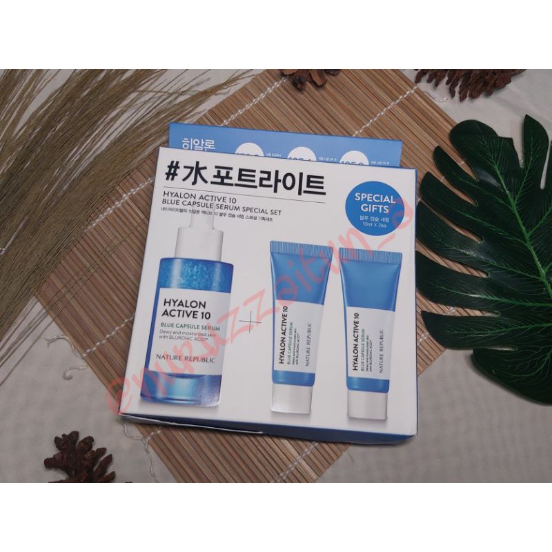 [New] Nature Republic Hyalon Active 10 Blue Capsule Serum