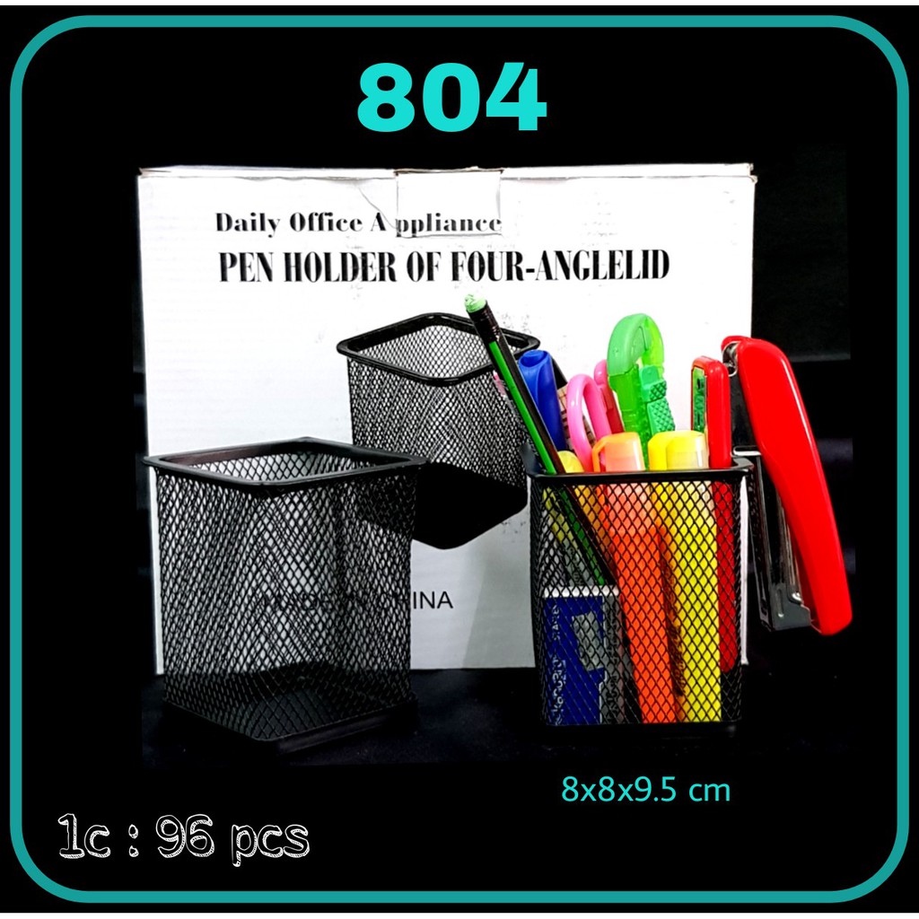 

ILP Pen Stand Besi MT-112 / Pen Holder / Pen Organizer / Tempat Pen