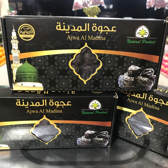 

Kurma Ajwa Al Madina 500 gr