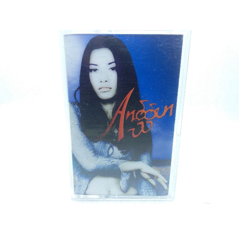 Kaset pita Anggun - self titled