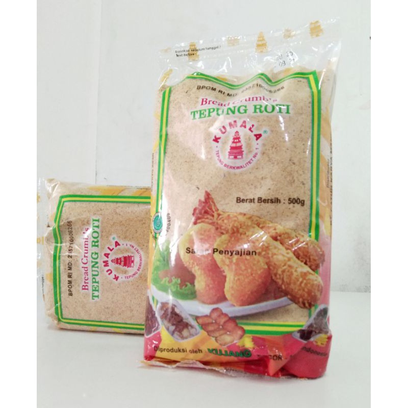 

Panir Kumala 500g