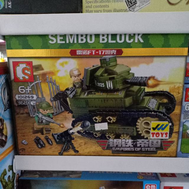 Lego sembo block tank 368+