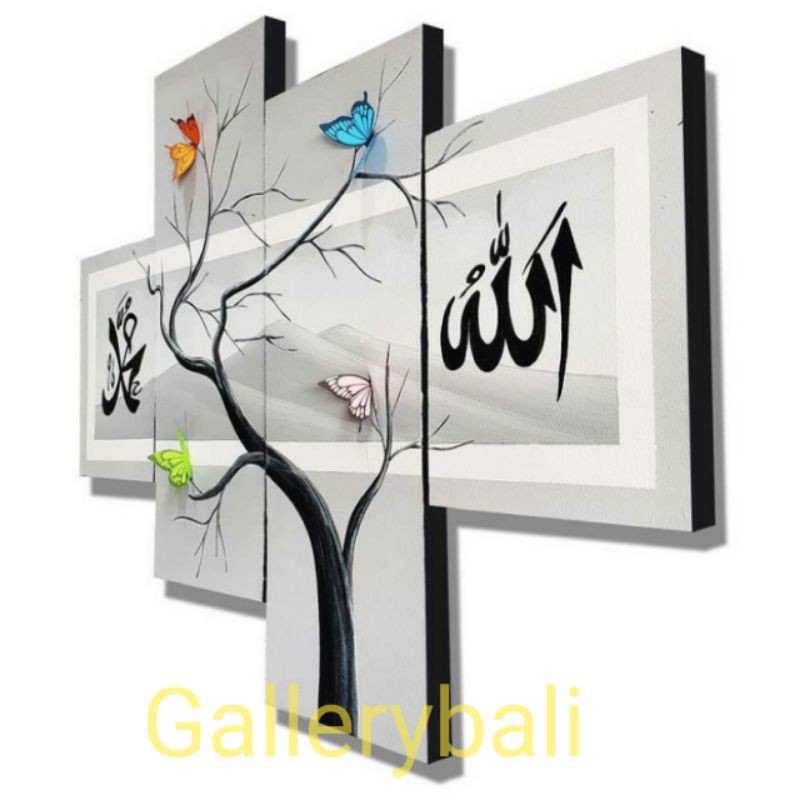 Hiasan Dinding Lukis Kaligrafi