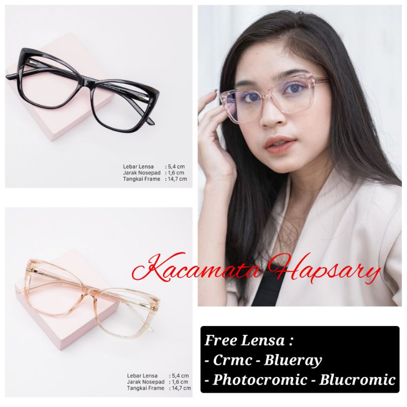 FRAME KACAMATA KOTAK 2001 LENSA BLUERAY ATAU PHOTOCROMIC | KACAMATA WANITA | ANTI RADIASI &amp; MINUS