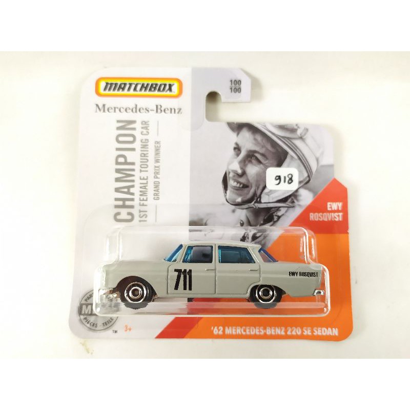 Matchbox Mercedes Benz 220 SE Sedan Short Card -918