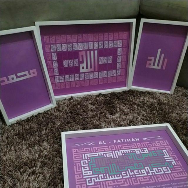 Set Kaligrafi Kufi Asmaul Husna Dan Allah Muhammad Warna Ungu