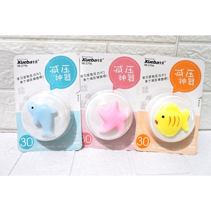

Correction Tape Fancy XB-2796 / Tip-EX Kertas / Tip EX Roll