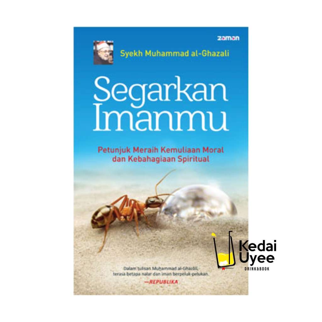SEGARKAN IMANMU MIZAN