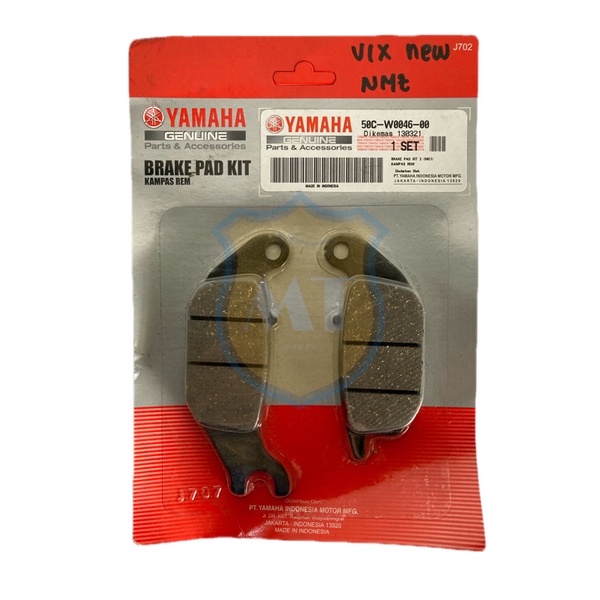 Kampas Rem Belakang / Dispad Vixion Lama New Original Yamaha YGP