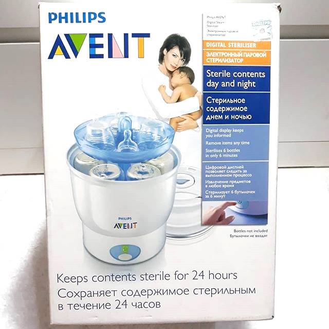 philips avent digital steriliser