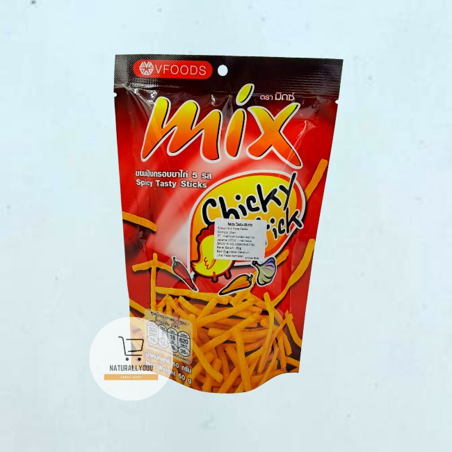 VFOODS Mix Biscuit Stick 60gr All Varian