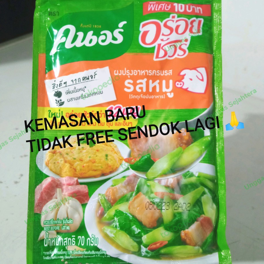 

Marhies- Bumbu Bubuk Penyedap Rasa Knorr Babi Pork Powder Thailand 70 Gr
