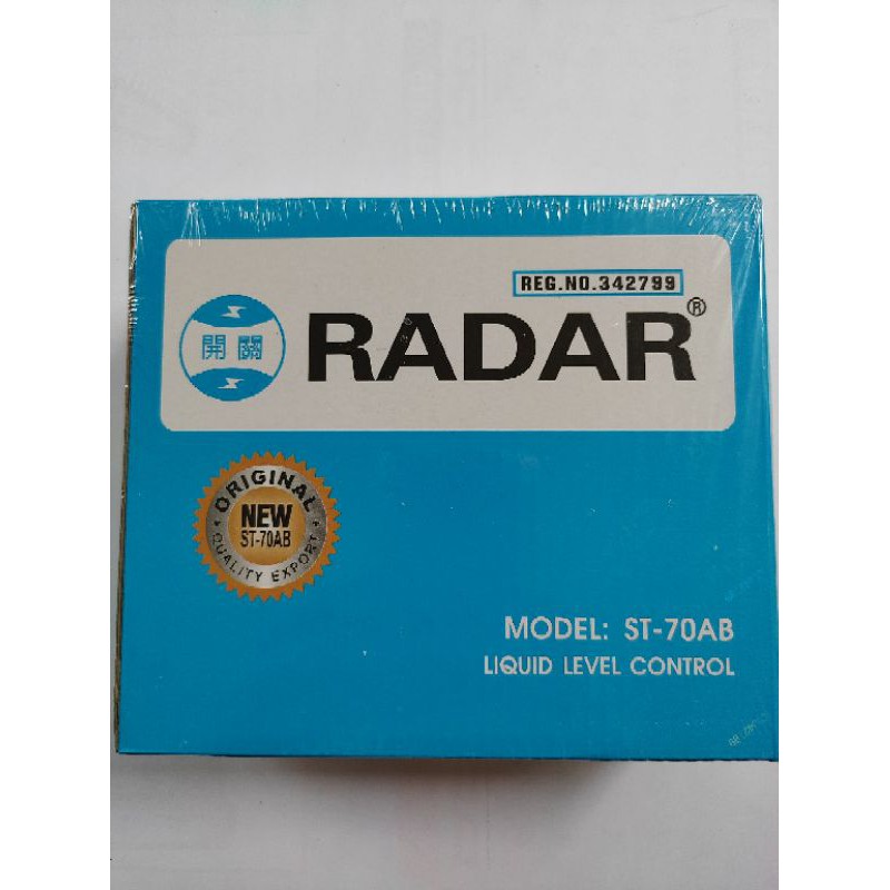 MOFUJI Radar Pelampung Toren Bak Air Otomatis ST 70 AB Torrent ST70AB Torren