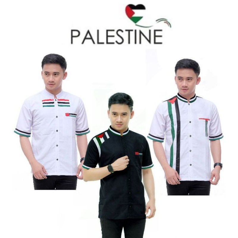 Koko Palestina | Koko Palestina Lengan Pendek