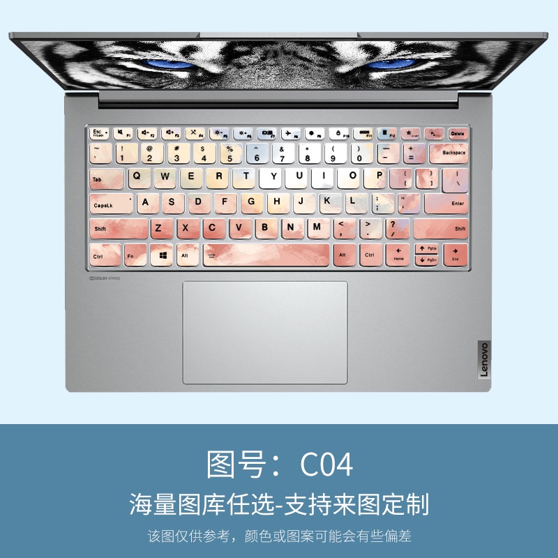 Film Pelindung Keyboard Untuk Lenovo Ideapad 14sitl 2021 Xiaoxin Air14