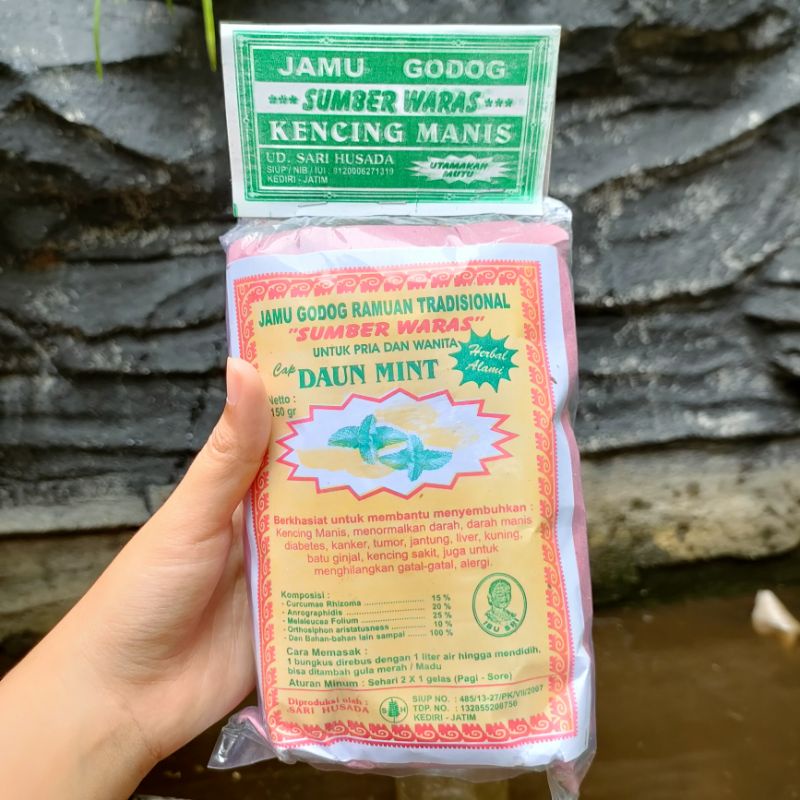 JAMU KENCING MANIS,GATAL-GATAL MEMBERSIHKAN DARAH KOTOR/PAITAN