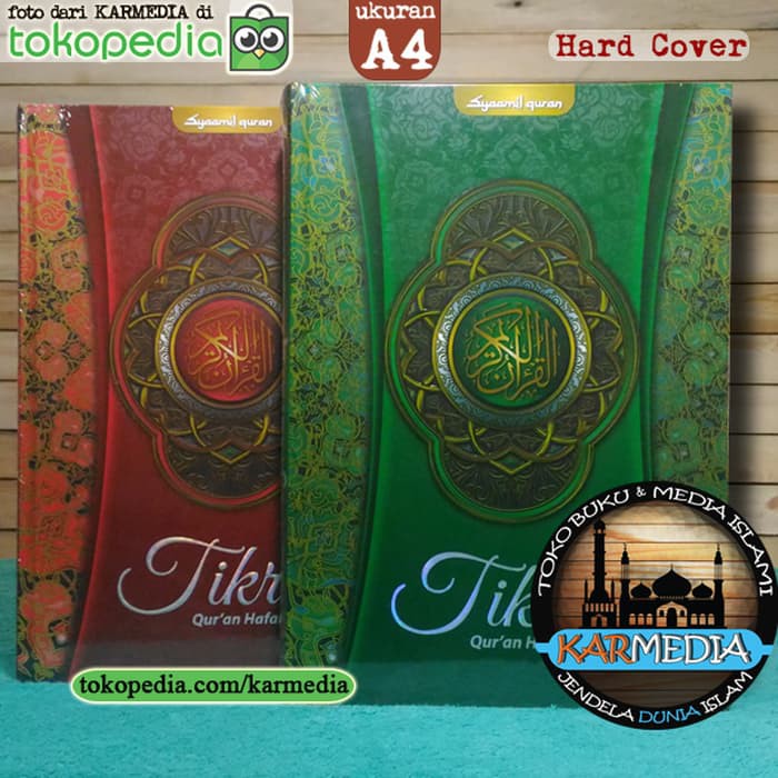 MURAH KHUALITAS"Mushaf Al Quran Al Mumayyaz/ AlMumayyaz Ukuran A4 (Besar)"