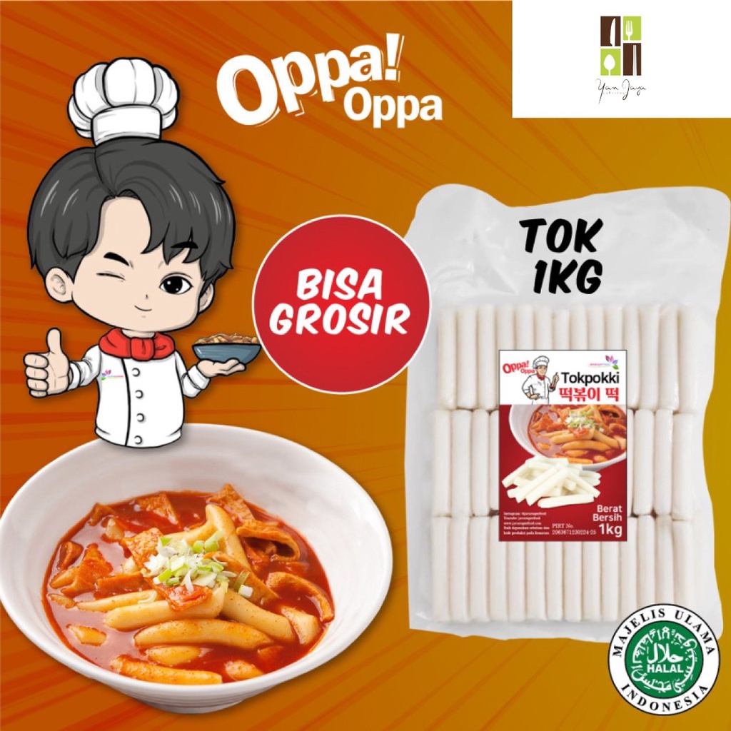 Tteokbokki Tokpokki Korean Rice Cake [1KG] Oppa