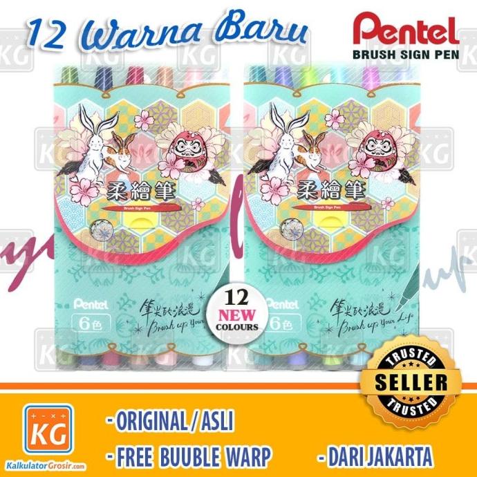 

(BISA COD) Pentel Fude Touch Brush Sign Pen SES15C Kaligrafi Lettering Doodle 6 BOOM SALE Kode 1371