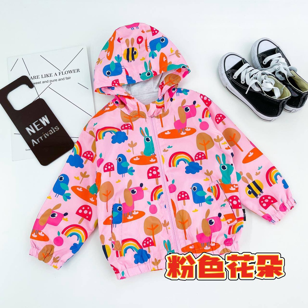 Jaket Anak Full Motif