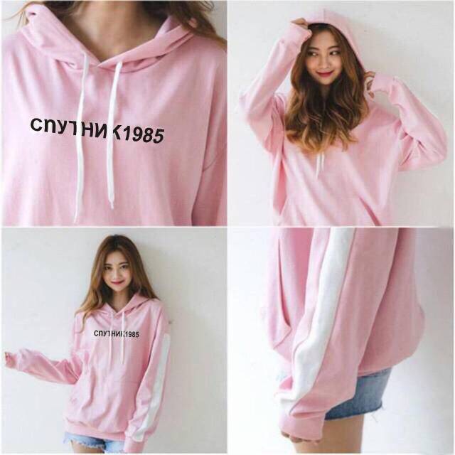 AK004 - Sweater Hoodie Wanita Cnythnk 1985-1