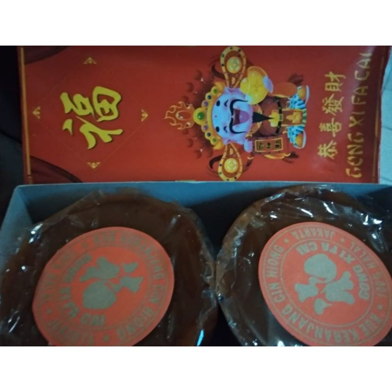 

kue keranjang imlek