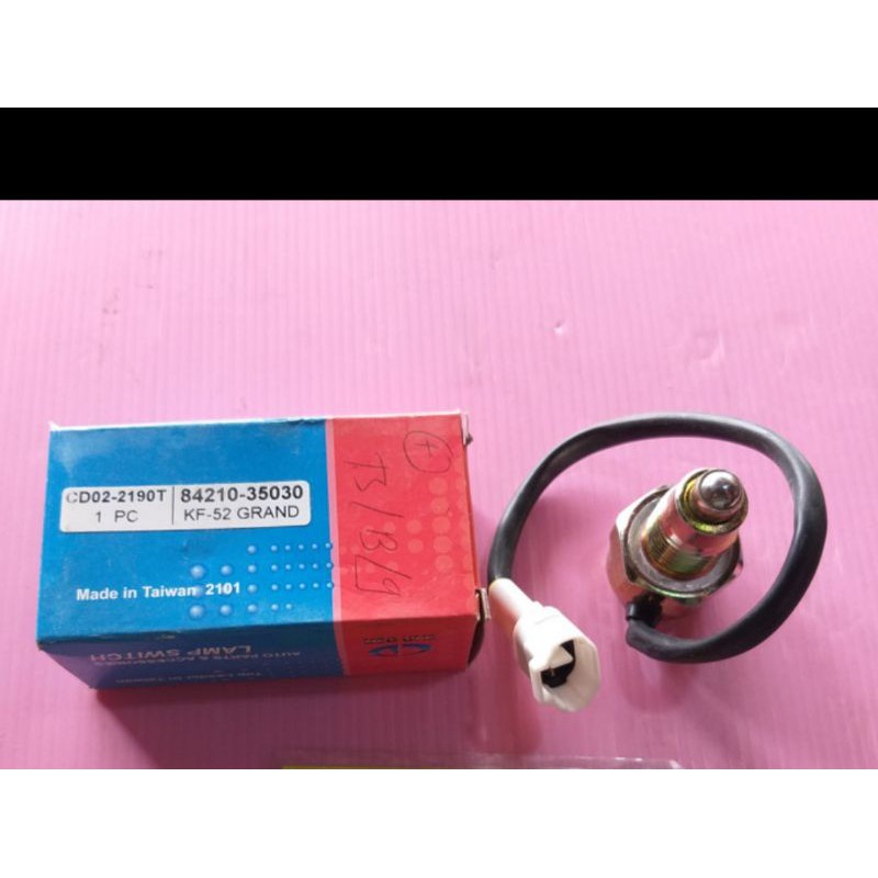 switch swit mundur atret kijang grand