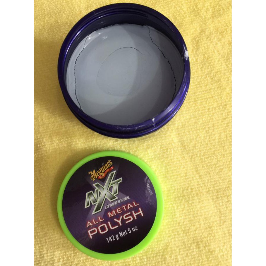 Berkualitas Meguiar’S Nxt All Metal Polysh Promo