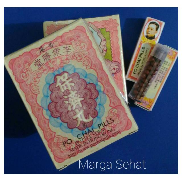 PO CHAI PILLS/ POCAI/ OBAT SAKIT PERUT/ DIARE/ MASUK ANGIN/ MUNTAH