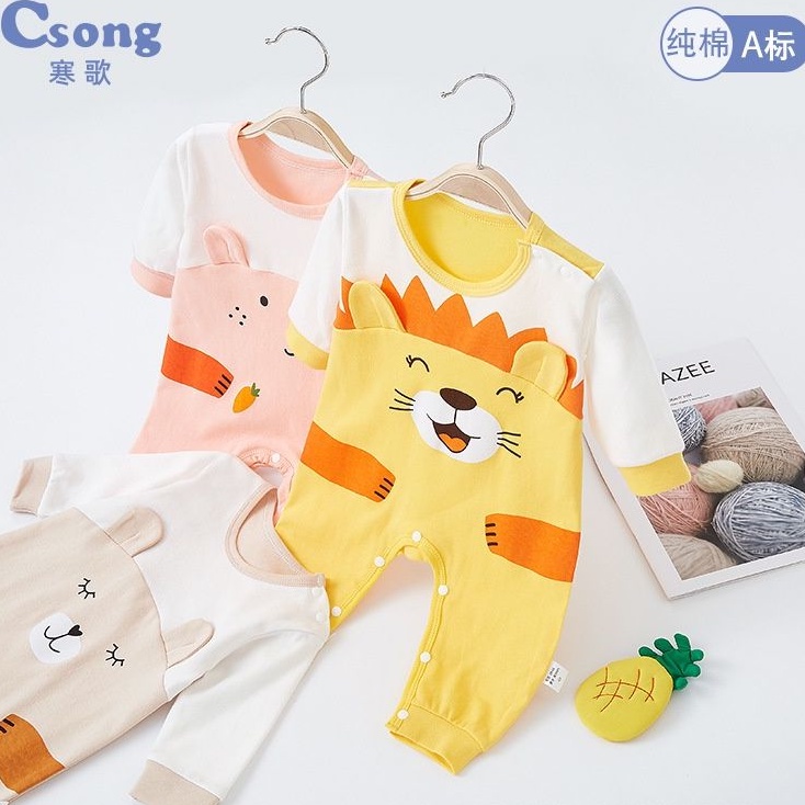 Baju Jumper Panjang Anak Bayi Baby Laki-laki perempuan New Born - 3 Tahun Karakter Lucu-1