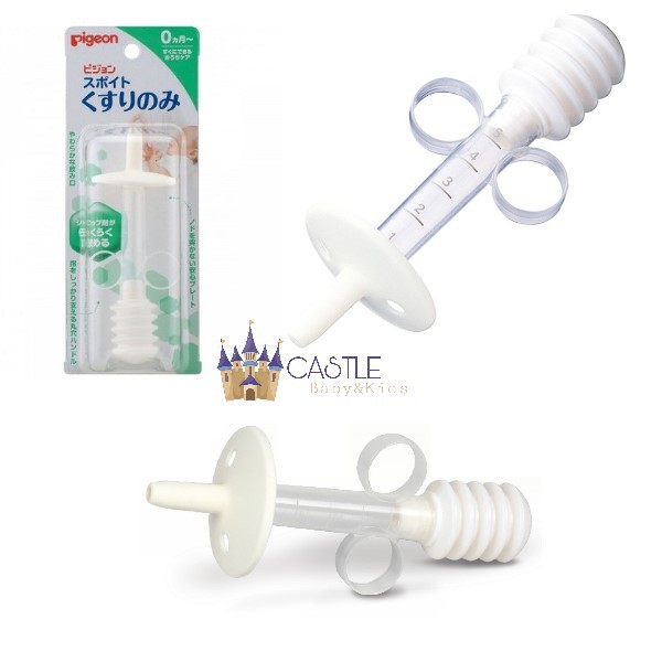 Castle - Pigeon Medicine Feeder Syringe - Alat Bantu Anak Minum Obat