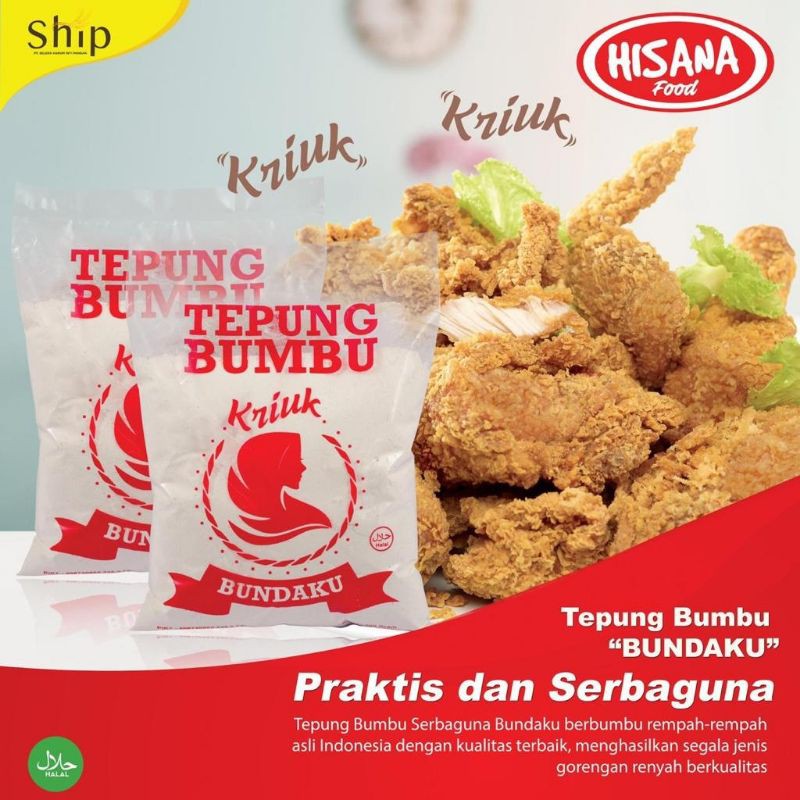 

Tepung Bumbu Serbaguna Bundaku 500gram