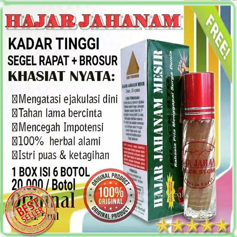 COD Paket 1pcs HAJAR - JAHANAM - MESIR / Hajar Jahanam mesir obat oles original 100%