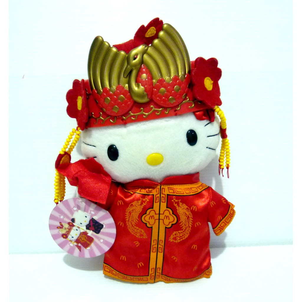 Boneka Hello Kitty Original Sanrio MCD Chinese Wedding