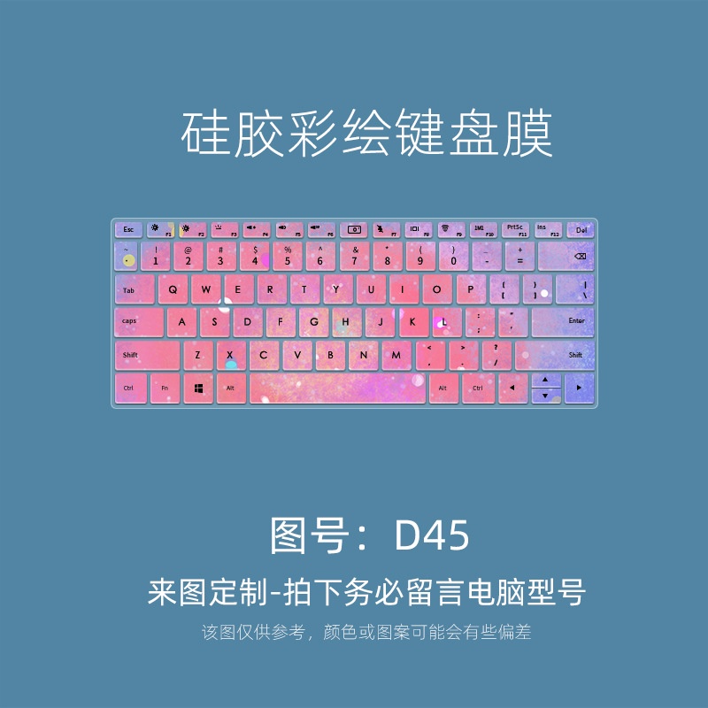 Cover Pelindung Keyboard Motif Lukisan Untuk Huawei MateBook16 2021 16inci D14 D15