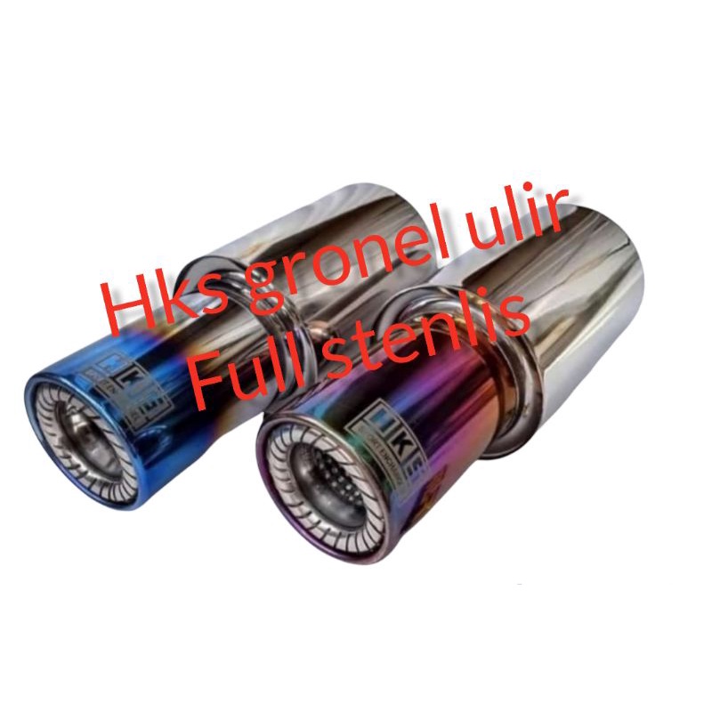 knalpot mobil HKS gronel ulir suara full bass. untuk avanza. jazz. agya. sedAn dll UNIVERSAL MUFLER