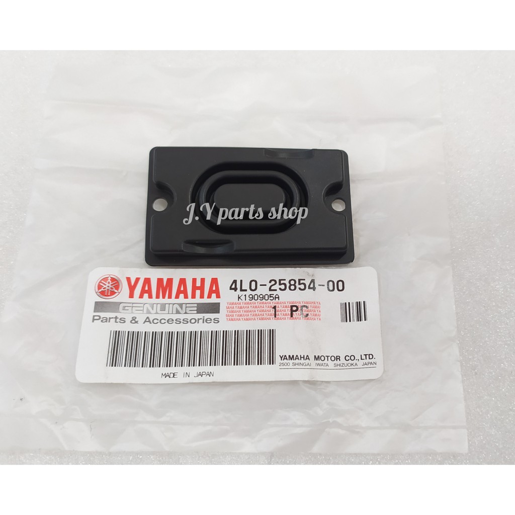 KARET DIAPRAGHM TUTUP TABUNG RESERVOIR MINYAK REM RX KING RXKING RXK KOBRA RXS RXZ RZR 4L0-25854-00