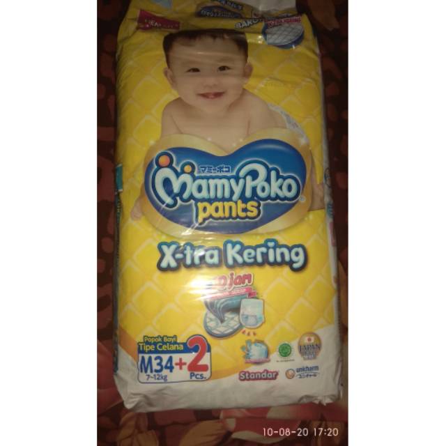 MamiPoko Pants Extra Kering m 34+2