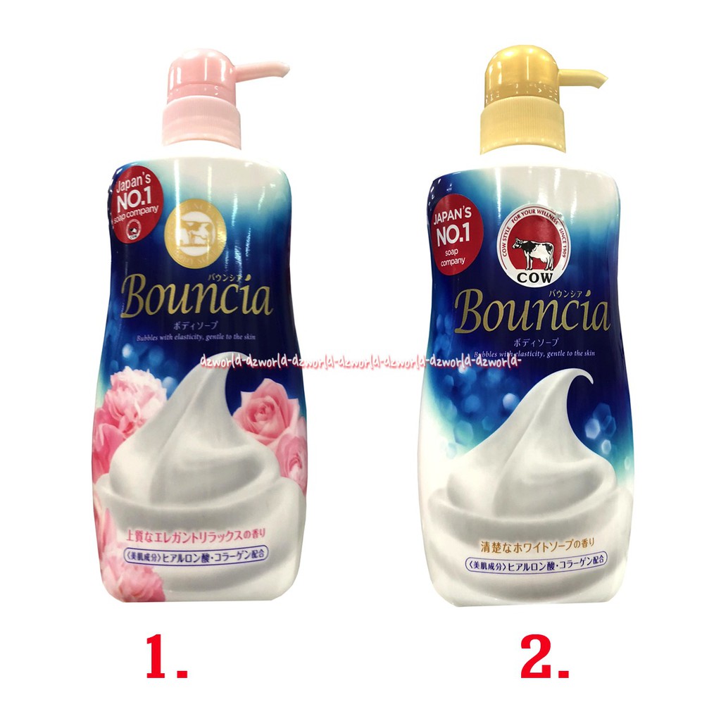 Cow Style Bouncia Body Soap Aroma Parfum Mewah Sabun Cair 550ml