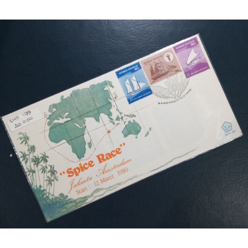 

Sampul Hari Pertama Prangko Perangko Indonesia seri Lomba Perahu Layar Jakarta Amsterdam 1980